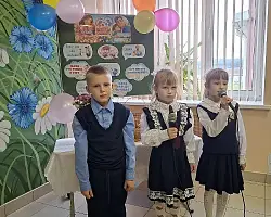 Праздничный концерт завершил  Неделю родительской любви в Конюховской средней школе